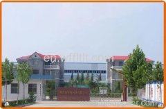 Weifang Fulaite Chain Co. , Ltd.