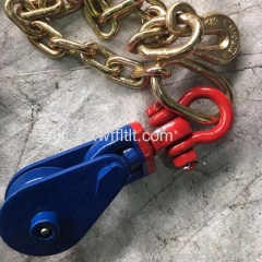 Fu lai te standard chain