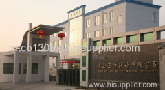 Qishan Metal Titanium Co., Ltd.