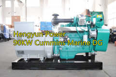 90KW CUMMINS MARINE DIESEL GENERATOR