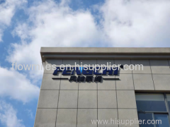 Anhui Maios Fluid Equipment Co., Ltd.