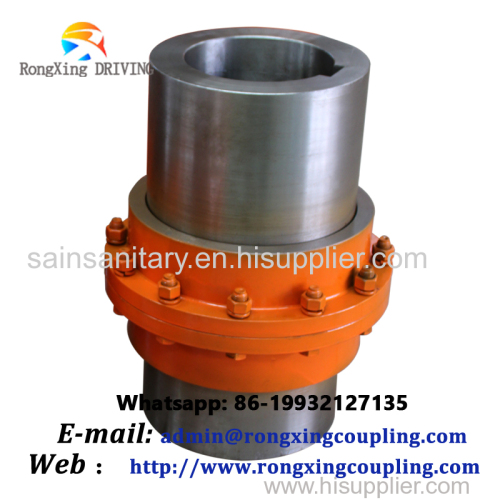 Cardan Shaft Universal Joint Rigid Coupling