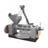 Oil press machine/ vegetable oil press for sale