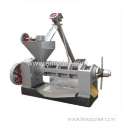 Oil press machine/ vegetable oil press for sale