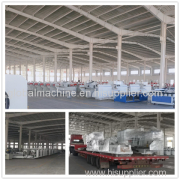 Jinan Chenming  Machinery Equipment Co.,Ltd.