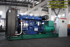 650KW YUCHAI DIESEL GENERATOR SET