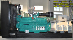 1200KW CUMMINS DIESEL GENERATOR