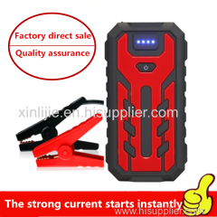 car jump starter Car emergency start power supply