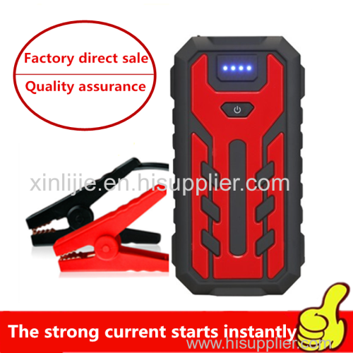 car jump starter car emergency start power supply convenient multi-function