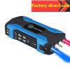 Car jump starter car battery emergency start power supply multi-function