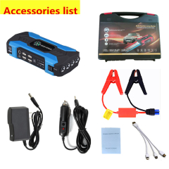 Car jump starter car battery emergency start power supply multi-function