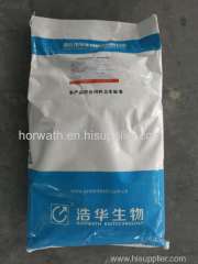 Tributyrin(Eucalorie ) Powder 45% Tributyrin Animal Feed Additive