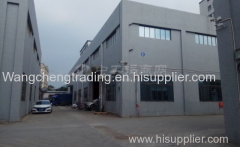 Yiwu Wangcheng Trading Company