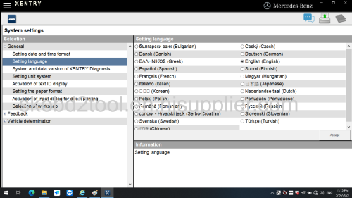 latest mb star diagnostic xentry software for sd connect c4/c5 diagnostic & programming