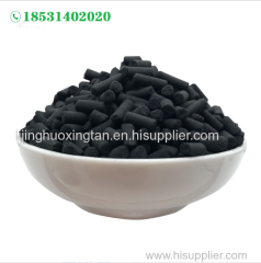 Coal-based chemical columnar activated carbon