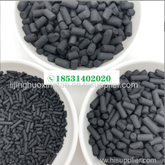 Coal-based chemical columnar activated carbon
