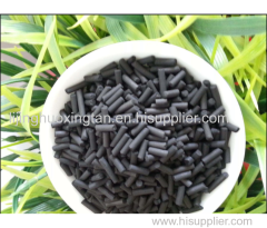 Coal-Based Activated Carbon black Sulfur Removal