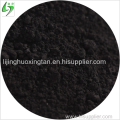 Food Grade Coconut Shell Powder Activated Charcoal Activated Carbon