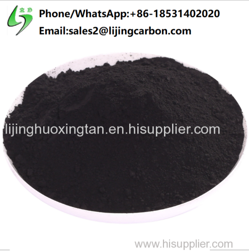 coconut shell activated carbon power