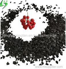 Bulk Density Coconut Shell Activated Carbon For Cigarette Filter Activated Carbon