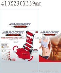 AB Rocket Twister Gym