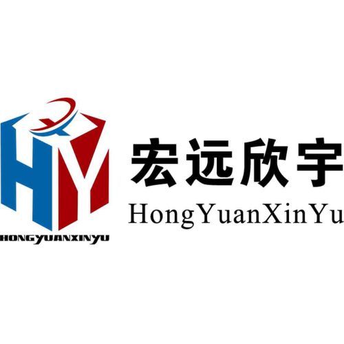 Qingdao Hongyuan Xinyu Machinery Technology Co ltd
