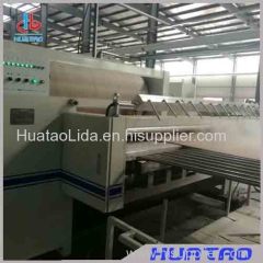 Huatao Spray Humidification System