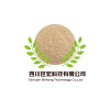 organic aninoA fertilizer 40% powder compound foliar flush and base fertilizer raw material for agriculture use