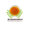 China Aminoacid Liquid fertilizer 50% for foliar spray drip irrigation flsuhing application