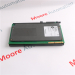 1785 BCM/C Backup Communication Module