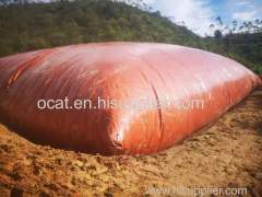 King Bofulee Red Mud biogas storage bag