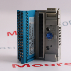 T8805 Digital Input Module