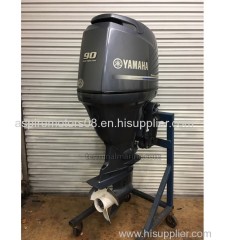 Slightly used Yamaha 90HP 4 Stroke Outboard Motor Engine