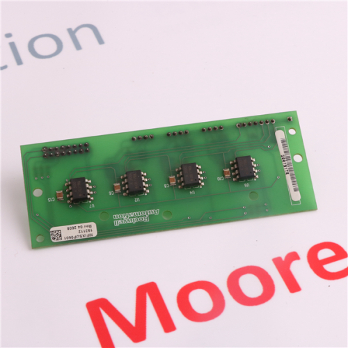 1201-HASI Relay Out Module