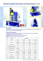 FuGe Wax Injection Machine