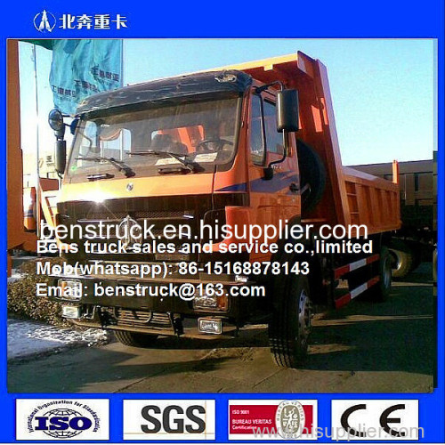 Supply China Beiben 4x2 Truck 1927K 10 Cube Tipper Dump Truck For Sell