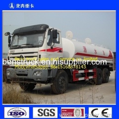 20000L Beiben North Benz NG80 6x4 Water Tank Truck For Sale 290HP Euro2 2629FZ