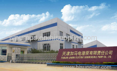 Tianjin Jiama Electric Submersible Pump Co,.Ltd