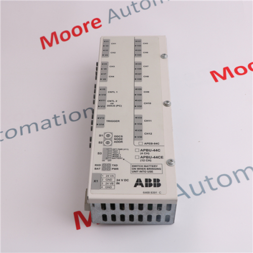 APBU-44C DCS CONTROL MODULE