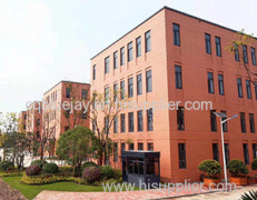 Chongqing Blue Jay Technology Co.,Ltd