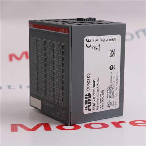 DCO01 DCS Communication module