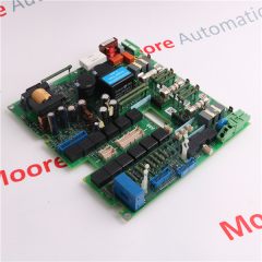 SDCS-UCM-1 DC Drives Module