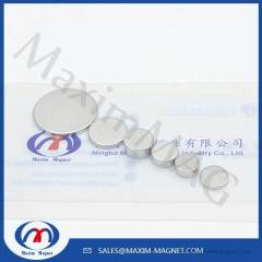 Super Strong N35 Neodymium Magnet Nickel-coating Disc Neodymium Magnet Manufacturer