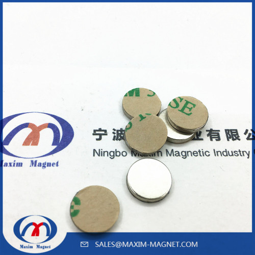 Neodymium disc magnets with self-adhesive