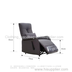 Italian-Style Capsule Sofa Single Leisure Sofa Living Room Household Manual Function Disposable Fabric Single Chair