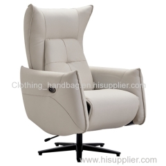 Modern Minimalist Study Electric Single Sofa Multifunctional Comfortable Reclining Leather Wear-Resistant Office Single