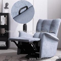 New Functional Electric Single-Seat Fabric Sofa Modern Minimalist Gray Rockable Lunch Break Function Reclining Chair
