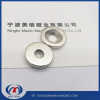 Super strong rare earth permanent Neodymium magnets with countersunk can be used everywhere