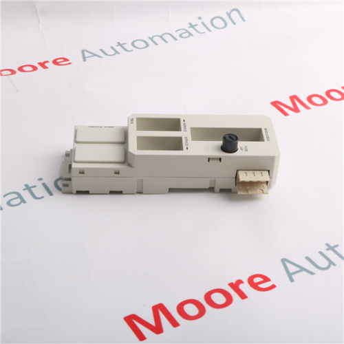 TB840 Modulebus Cluster Modem