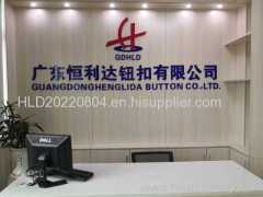 Guangdong Henglida Button Co.,Ltd.